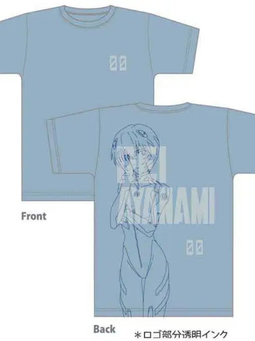 NEW Evangelion T-Shirt Rei Light Blue Large